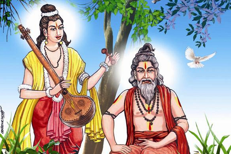 புண்ணியமும் பாவமும்! 